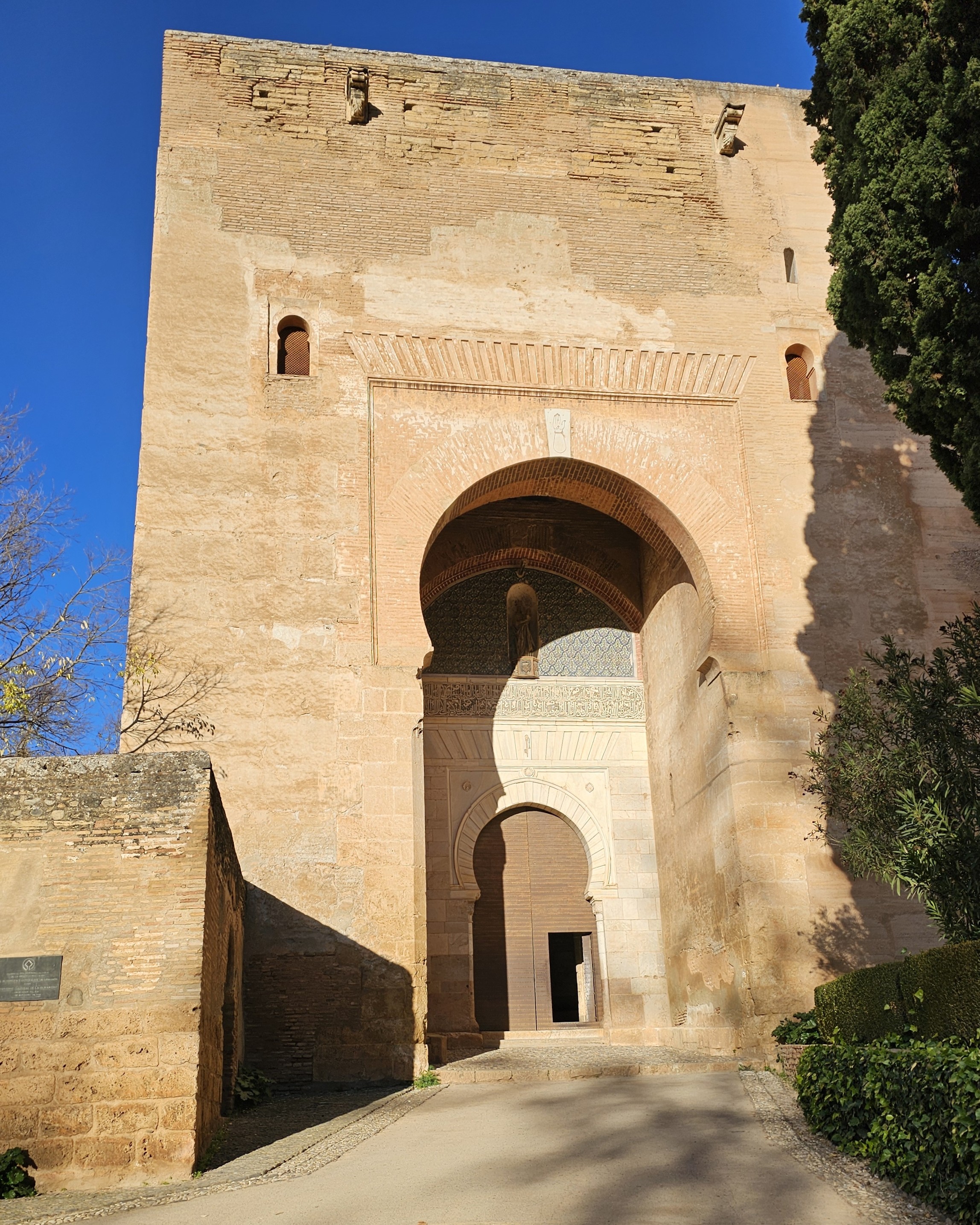 Alhambra
